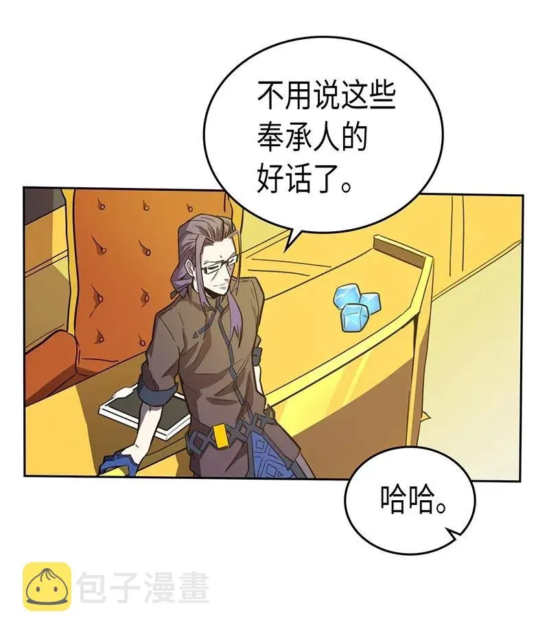 045 45 第27页