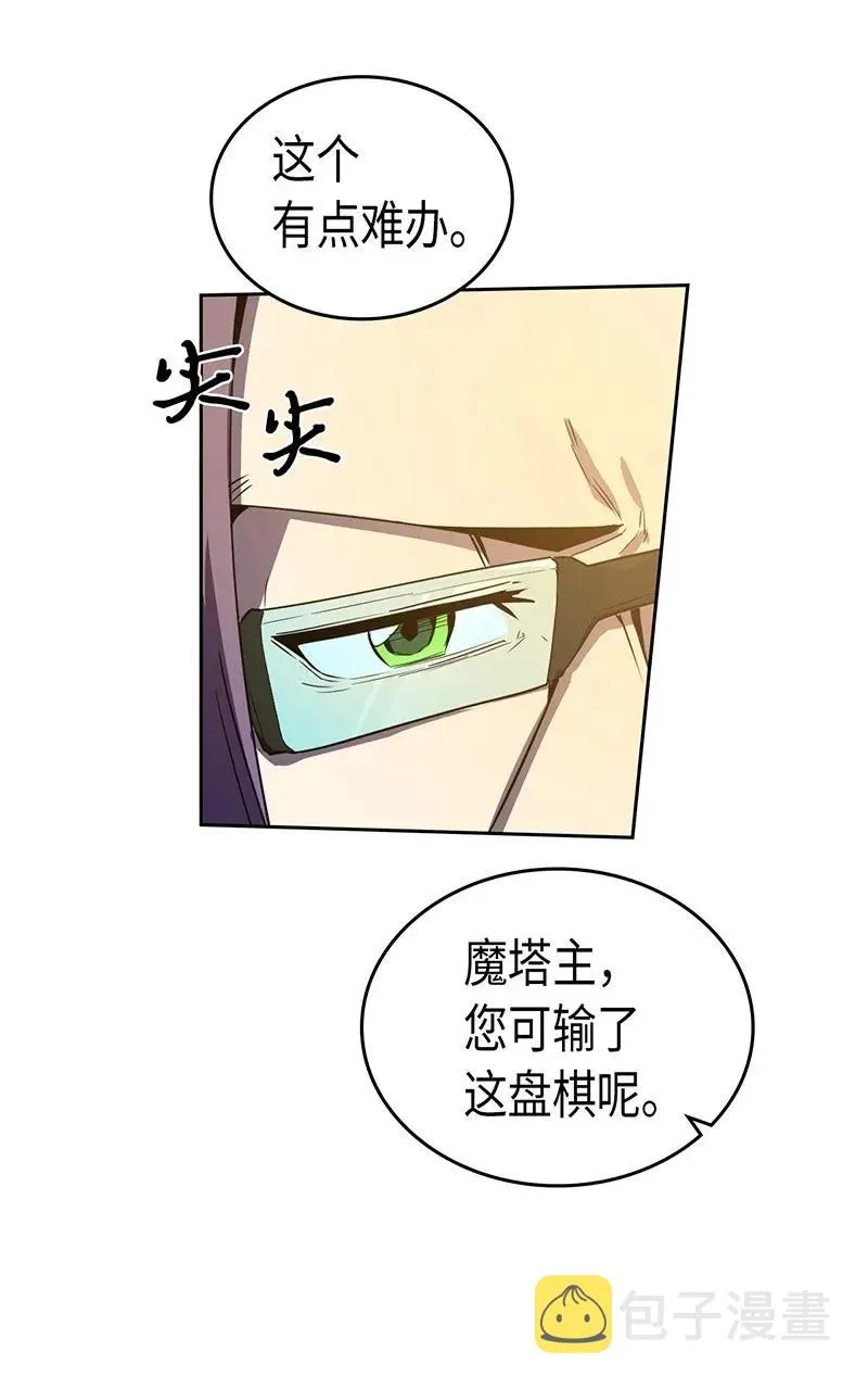 045 45 第30页