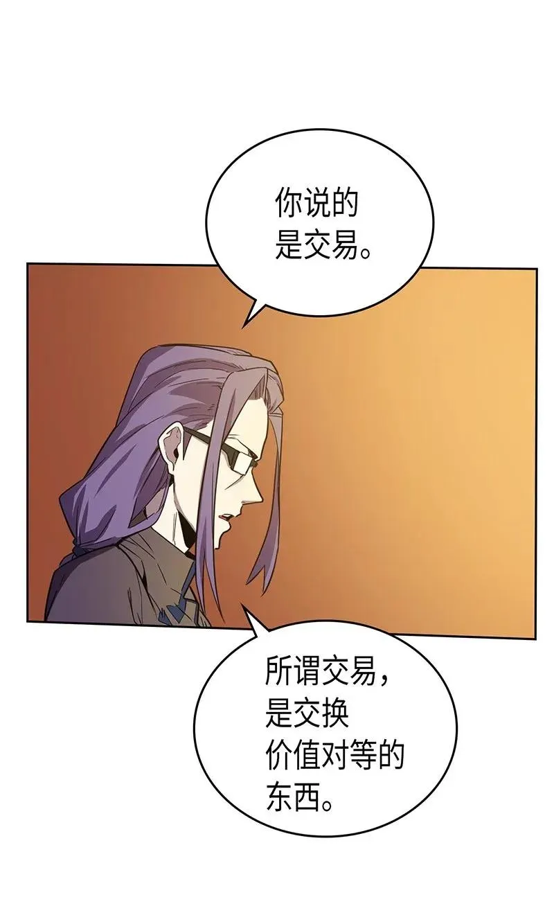 045 45 第31页