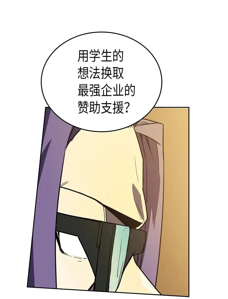 045 45 第32页