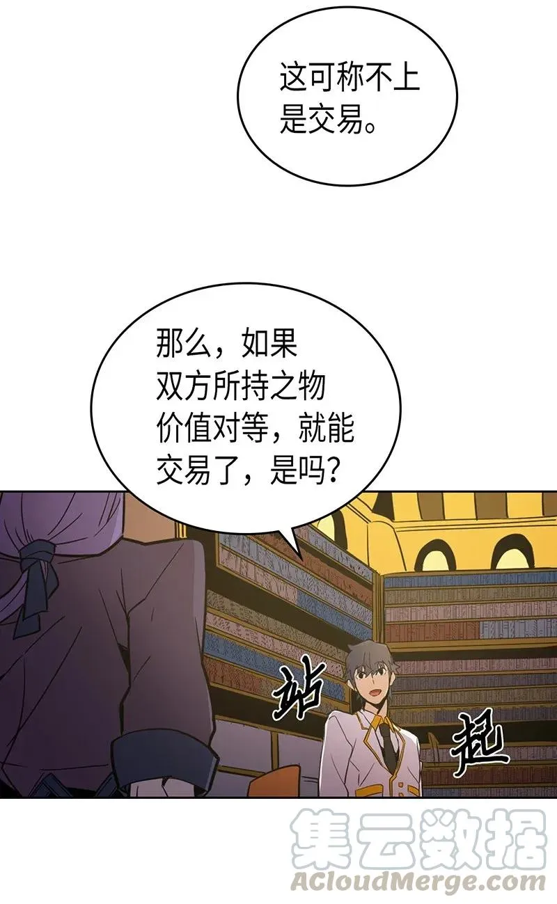 045 45 第33页