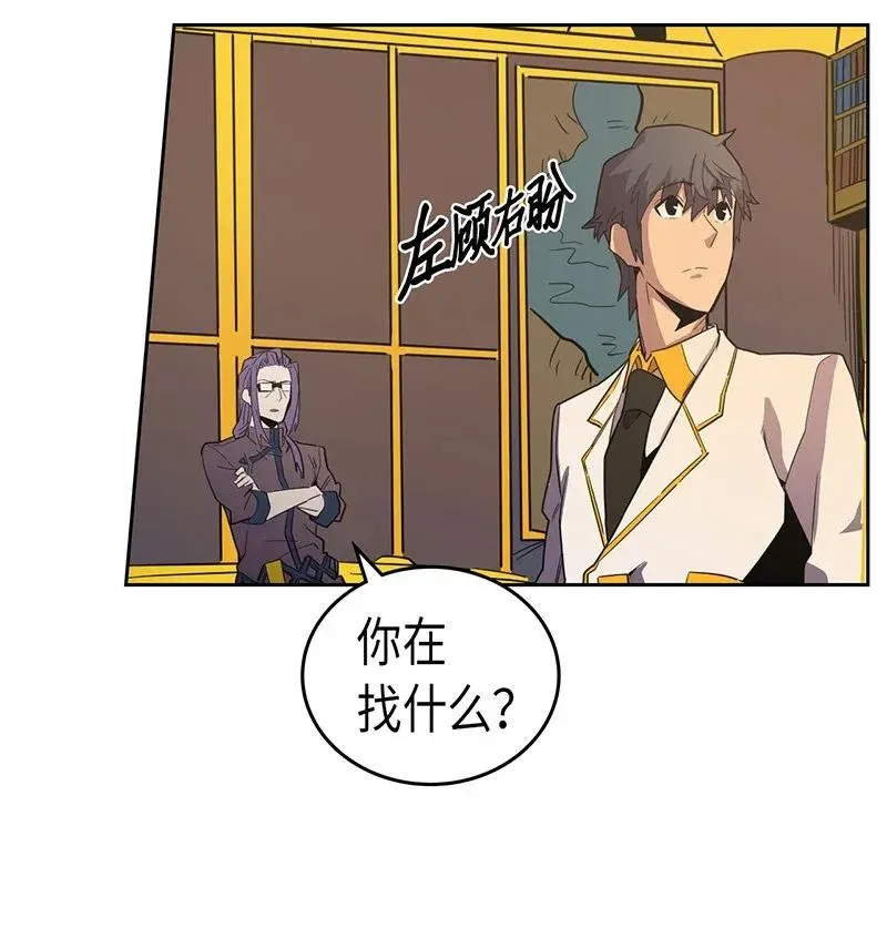 045 45 第35页