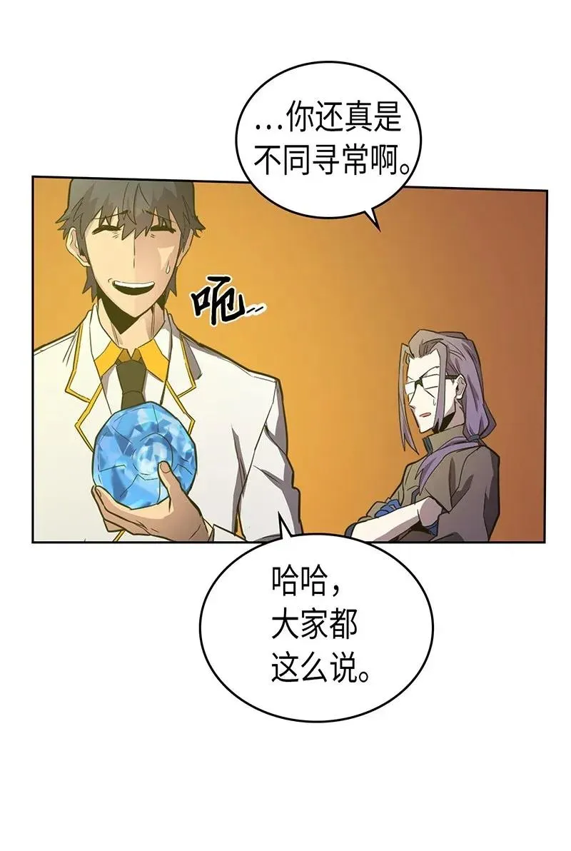 045 45 第39页