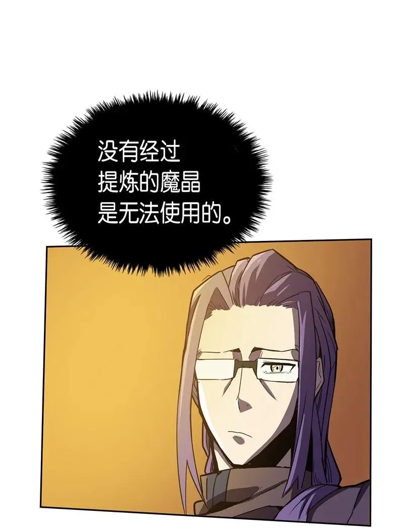 045 45 第40页