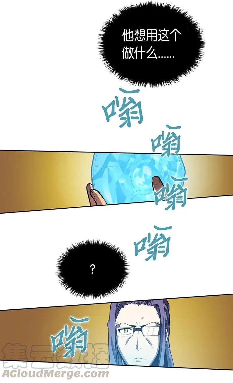 045 45 第41页