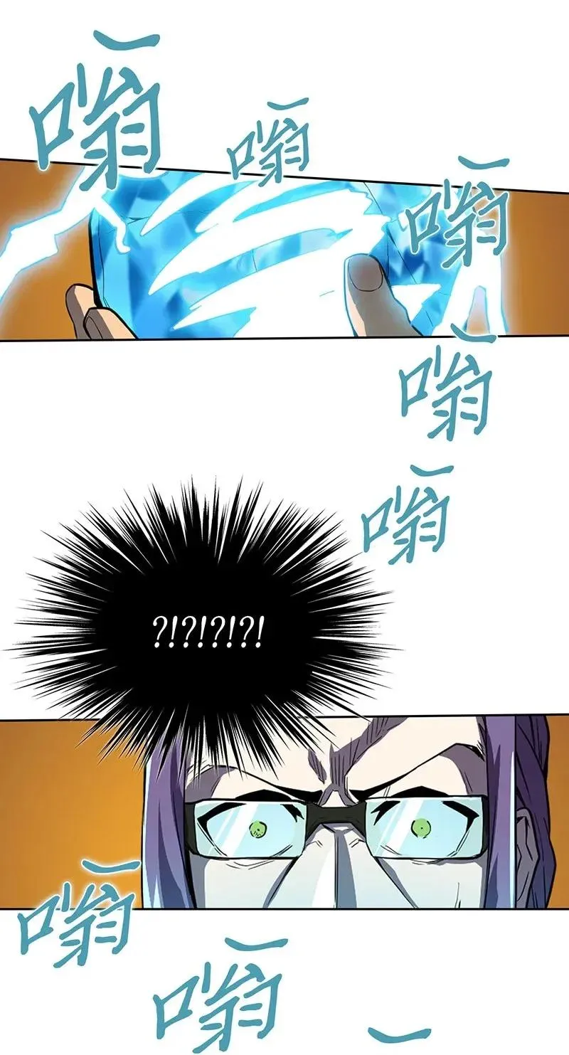 045 45 第42页