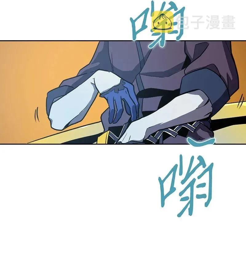 045 45 第43页