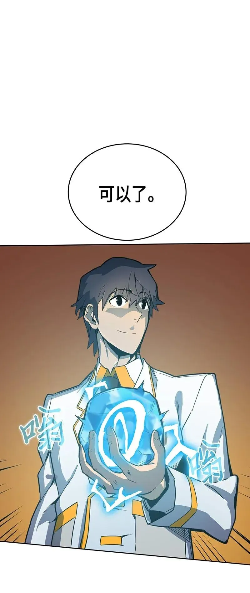 045 45 第44页