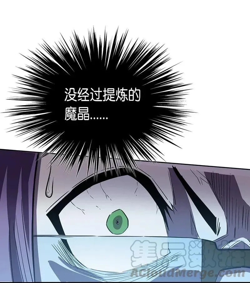 045 45 第45页