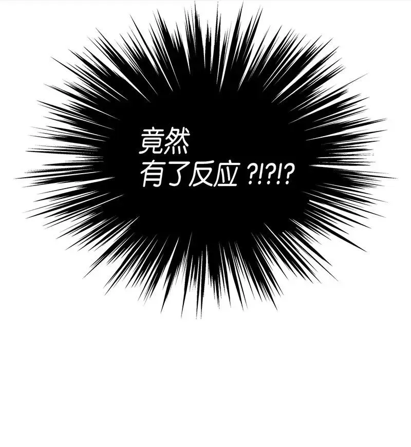 045 45 第46页