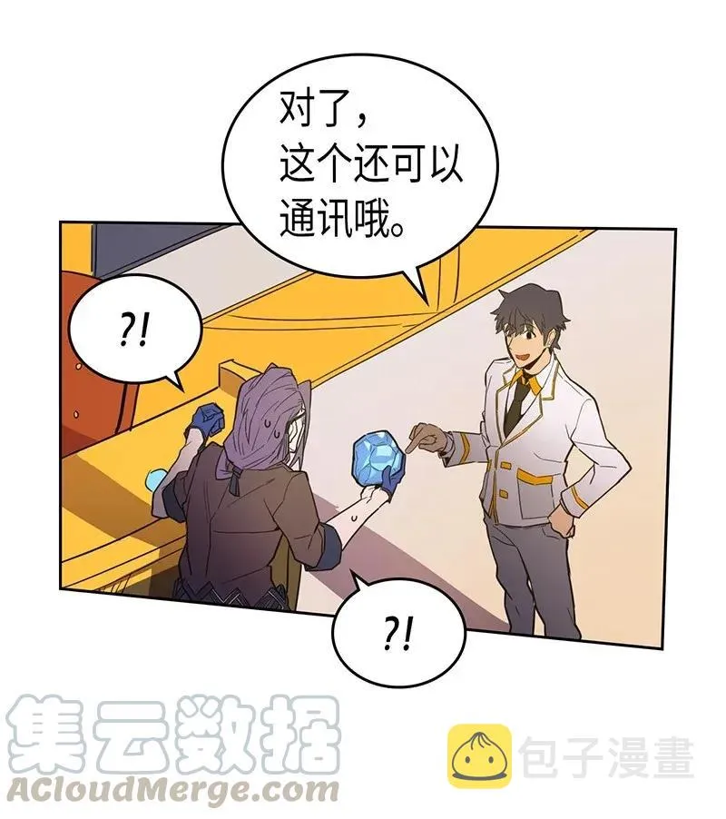 045 45 第49页