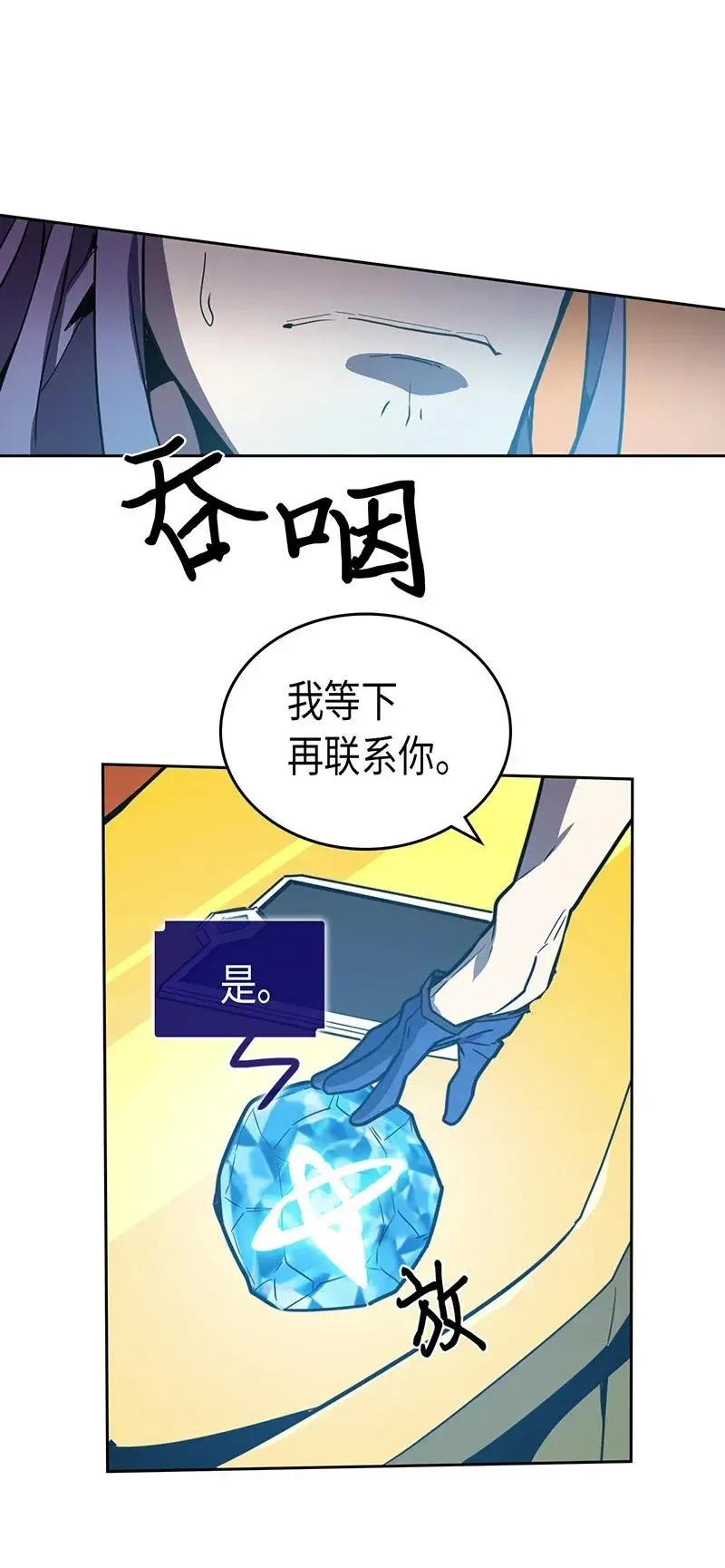045 45 第51页