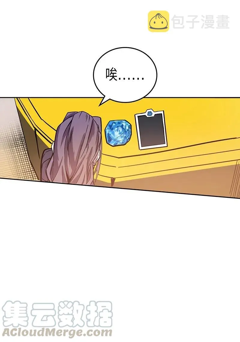 045 45 第53页