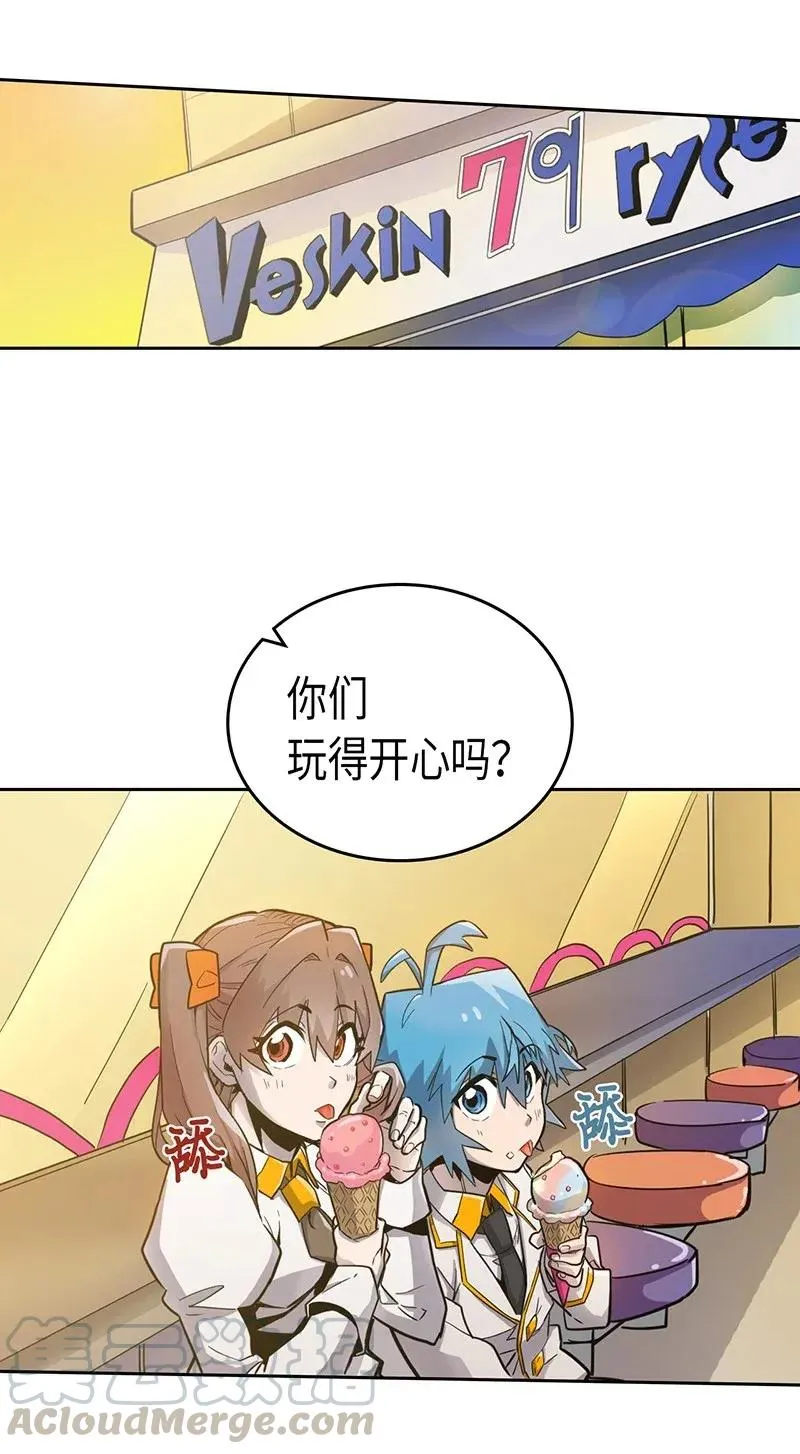 045 45 第57页