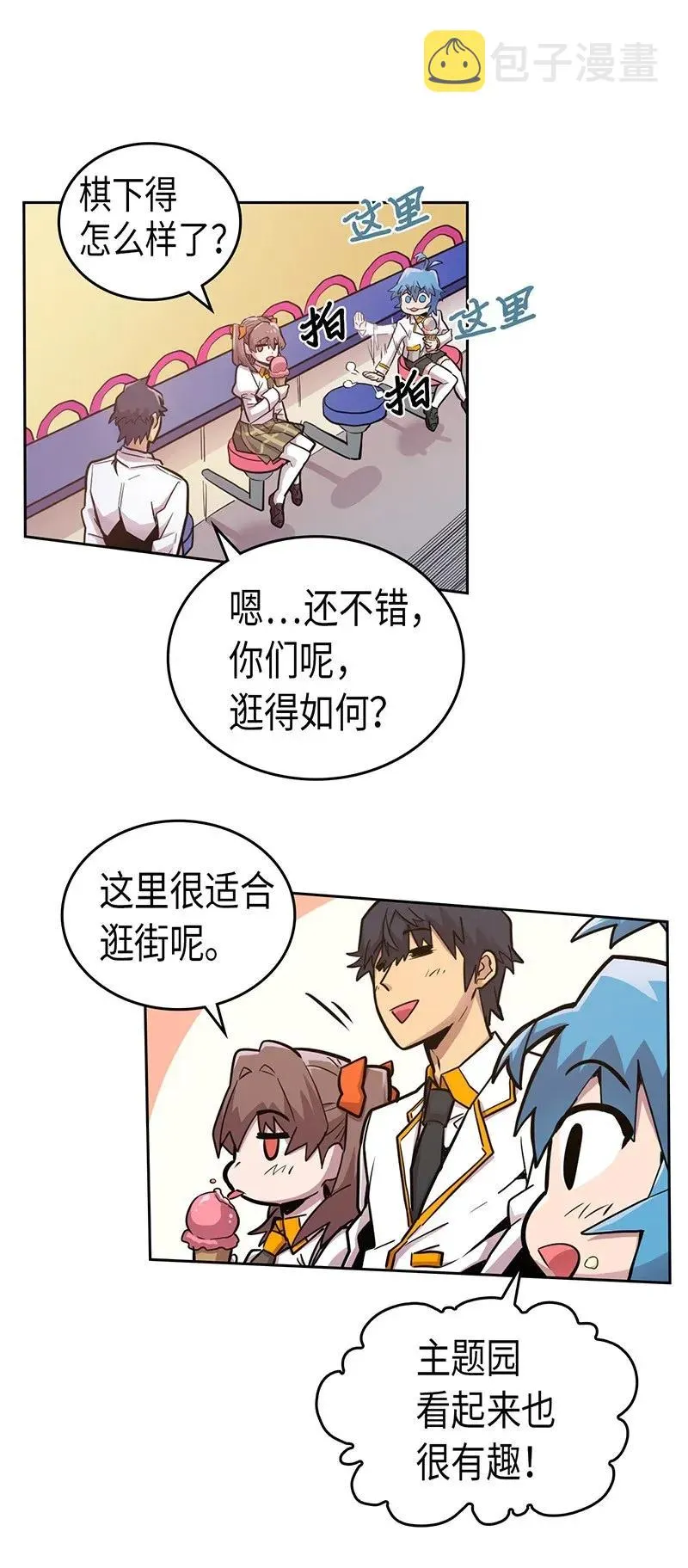 045 45 第59页
