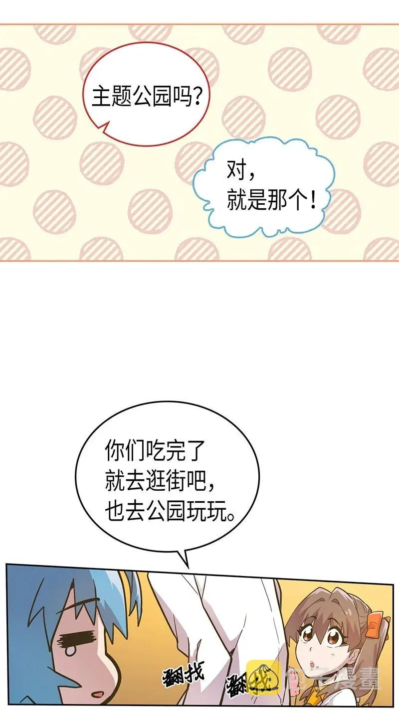 045 45 第60页
