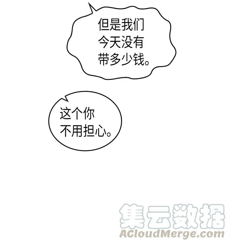 045 45 第61页