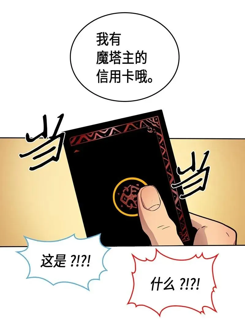 045 45 第62页