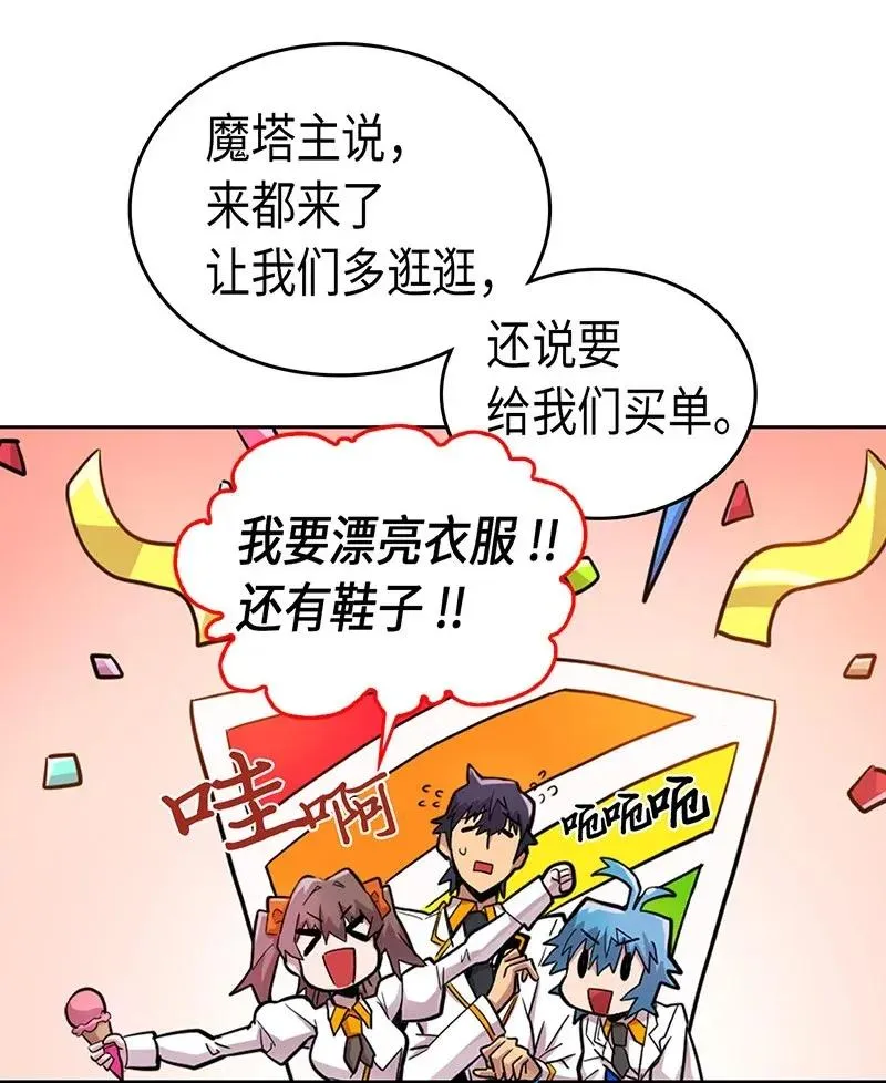 045 45 第63页