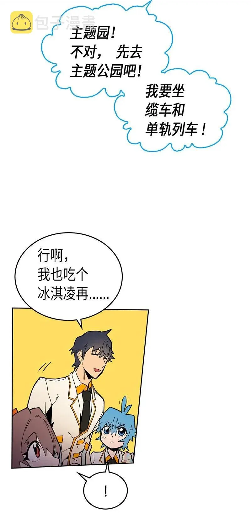 045 45 第64页