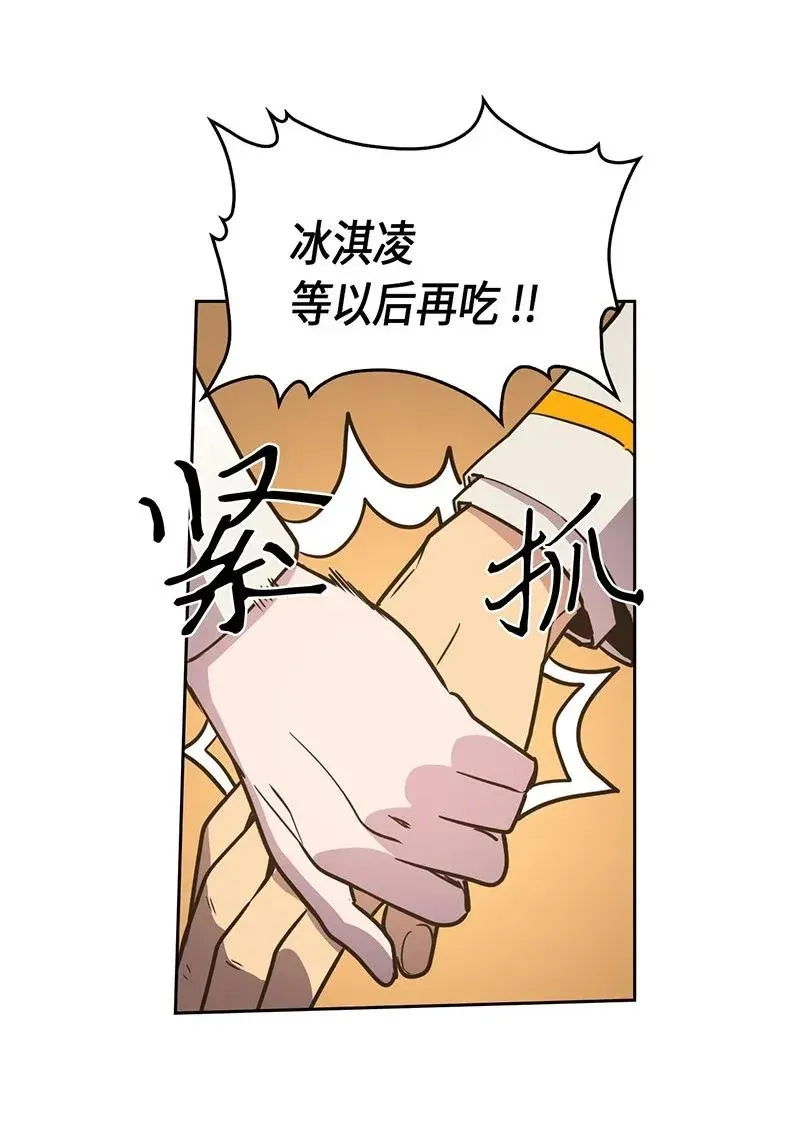 045 45 第66页