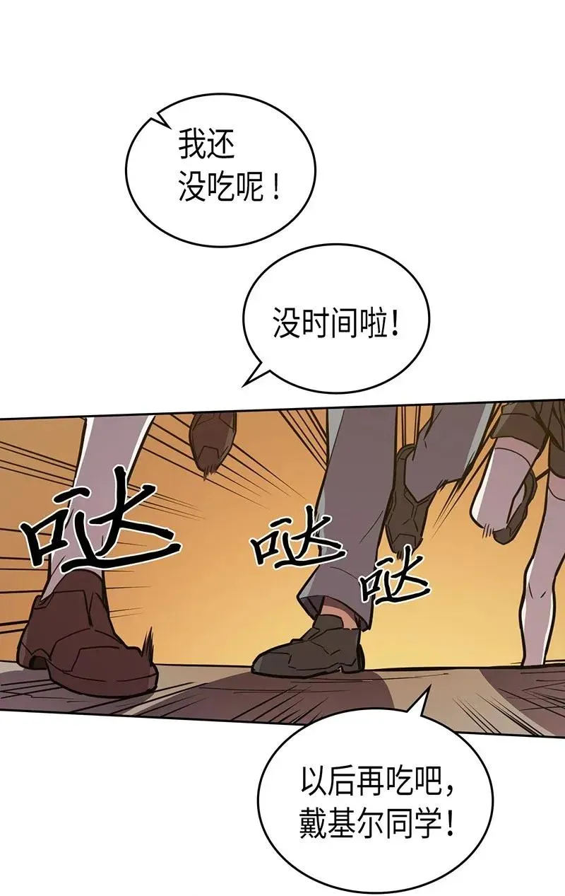 045 45 第67页