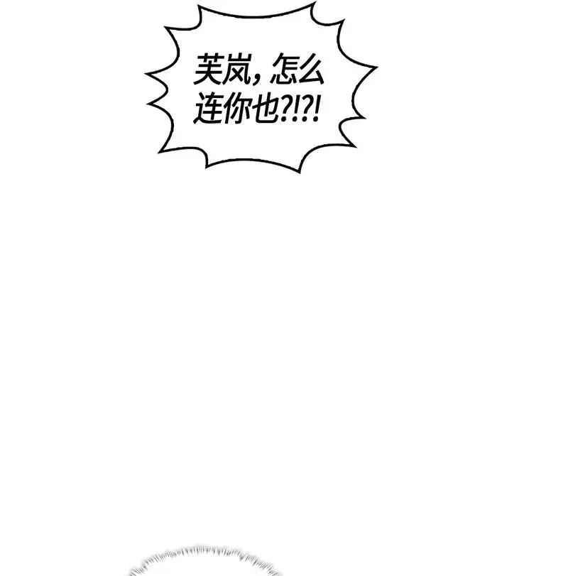 045 45 第68页