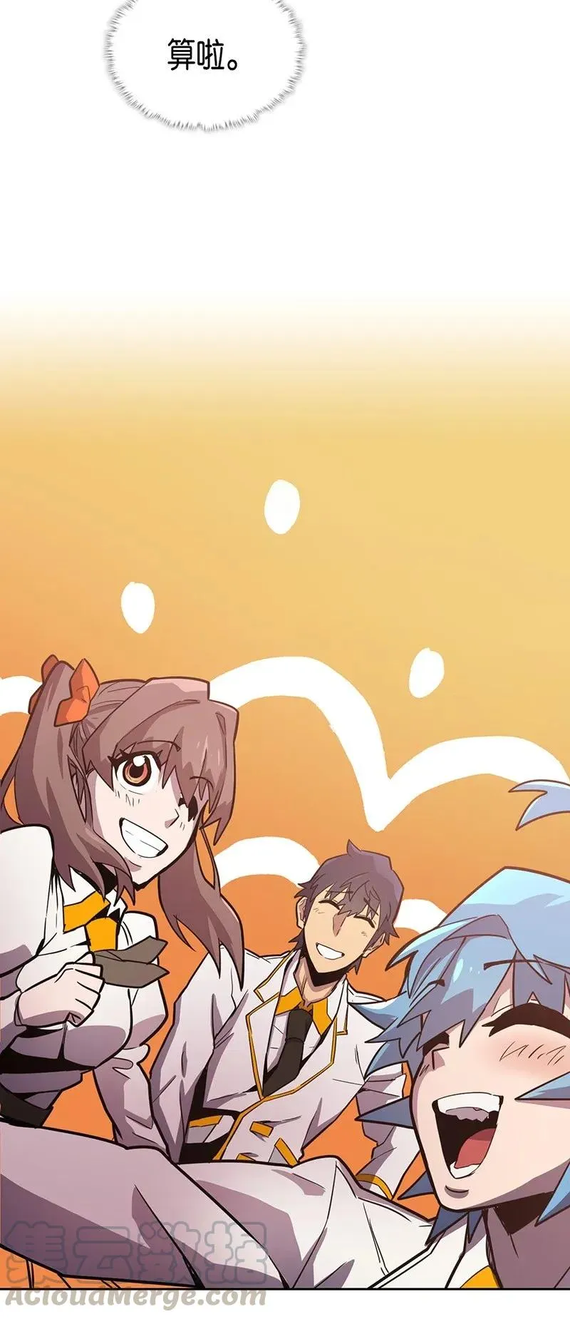045 45 第69页