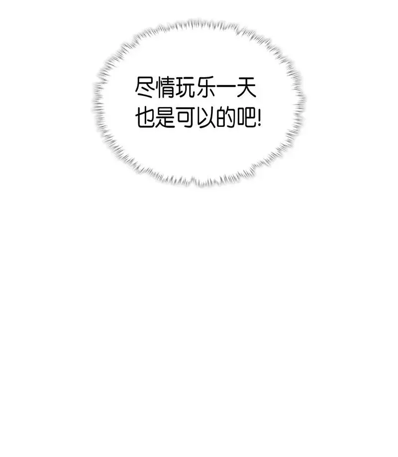 045 45 第70页