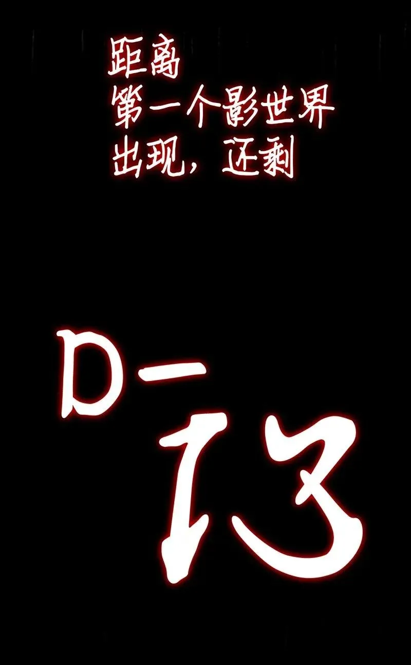 045 45 第72页