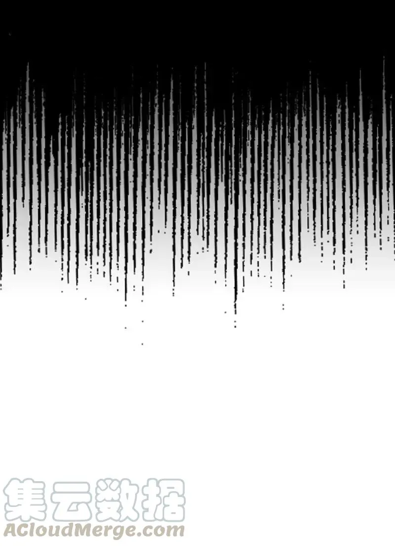 045 45 第73页