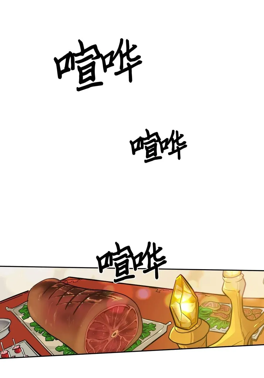 046 46 第4页