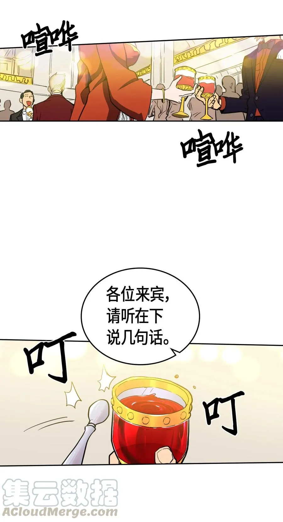 046 46 第5页