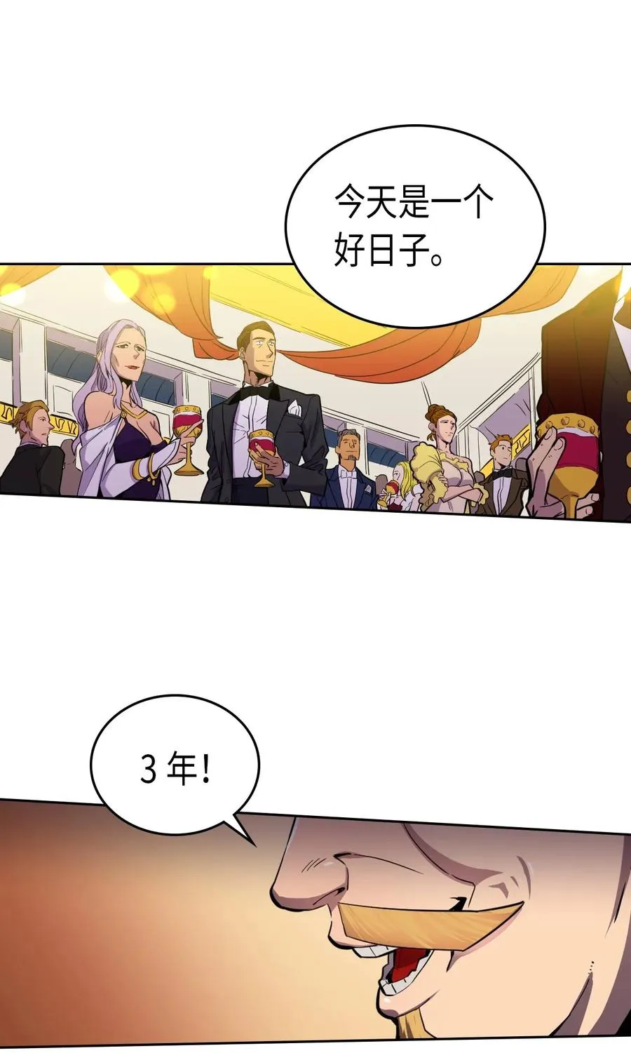 046 46 第6页
