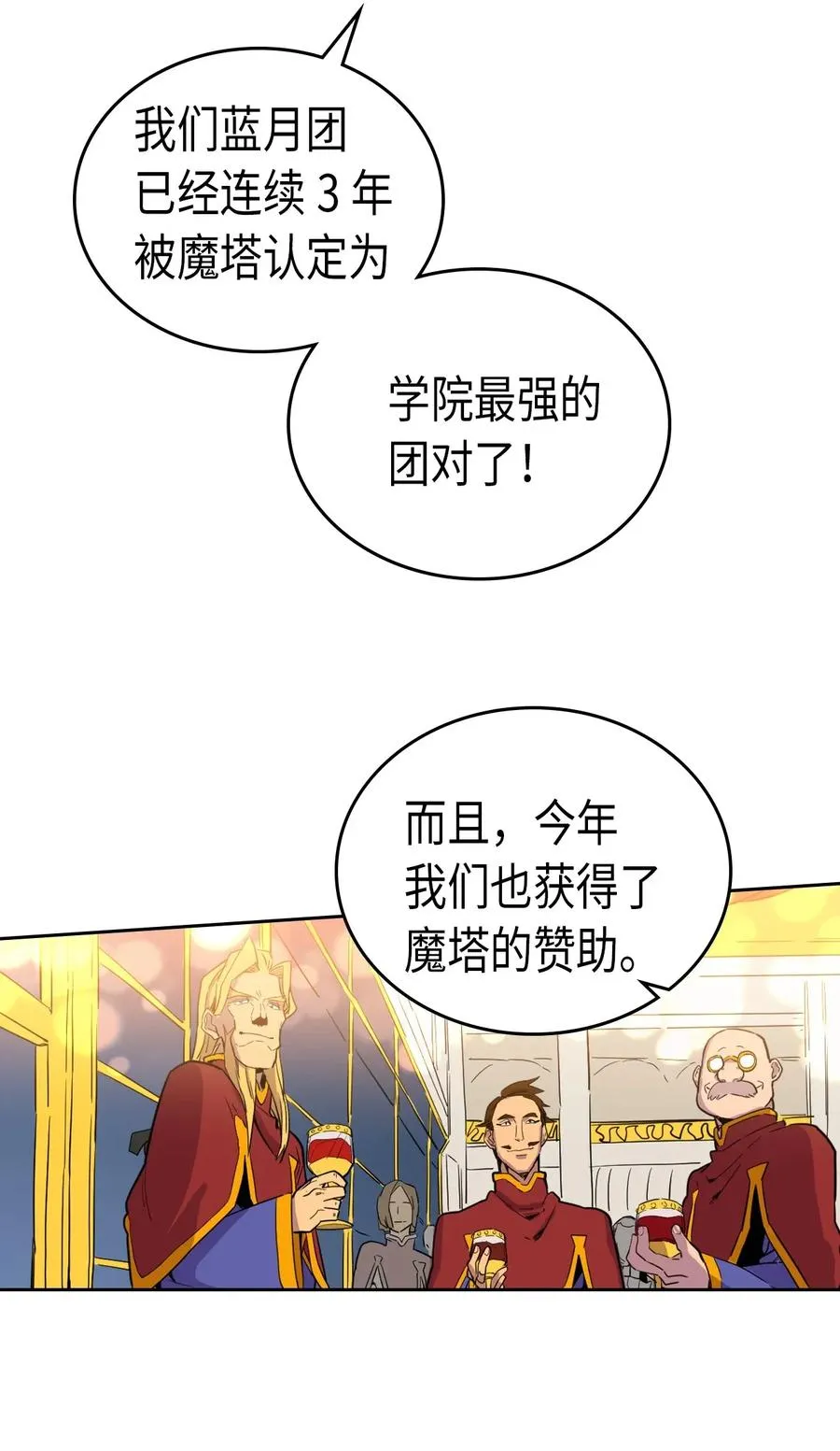 046 46 第7页