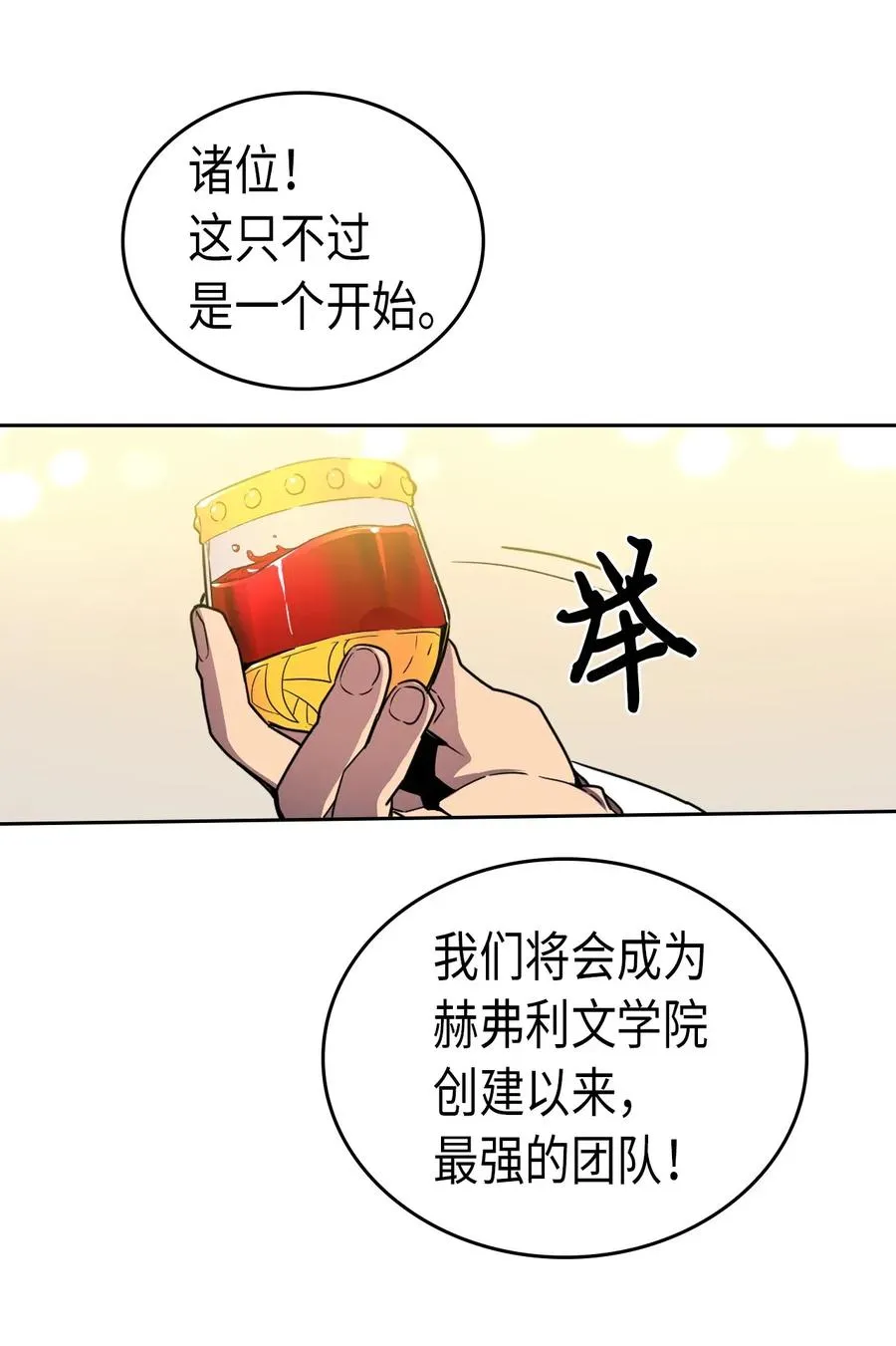 046 46 第8页