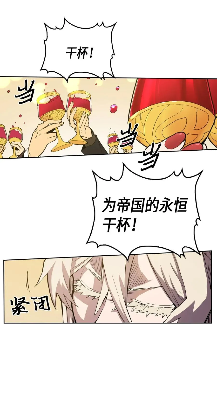 046 46 第11页