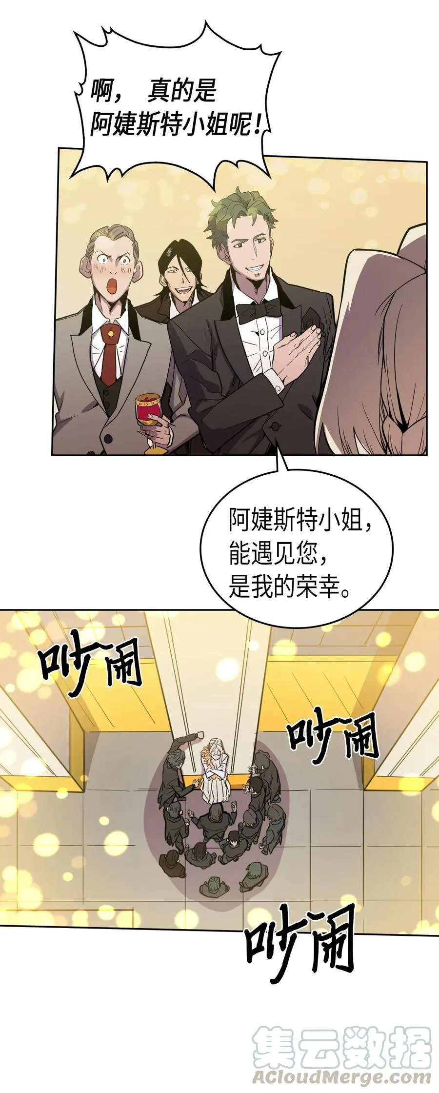 046 46 第13页
