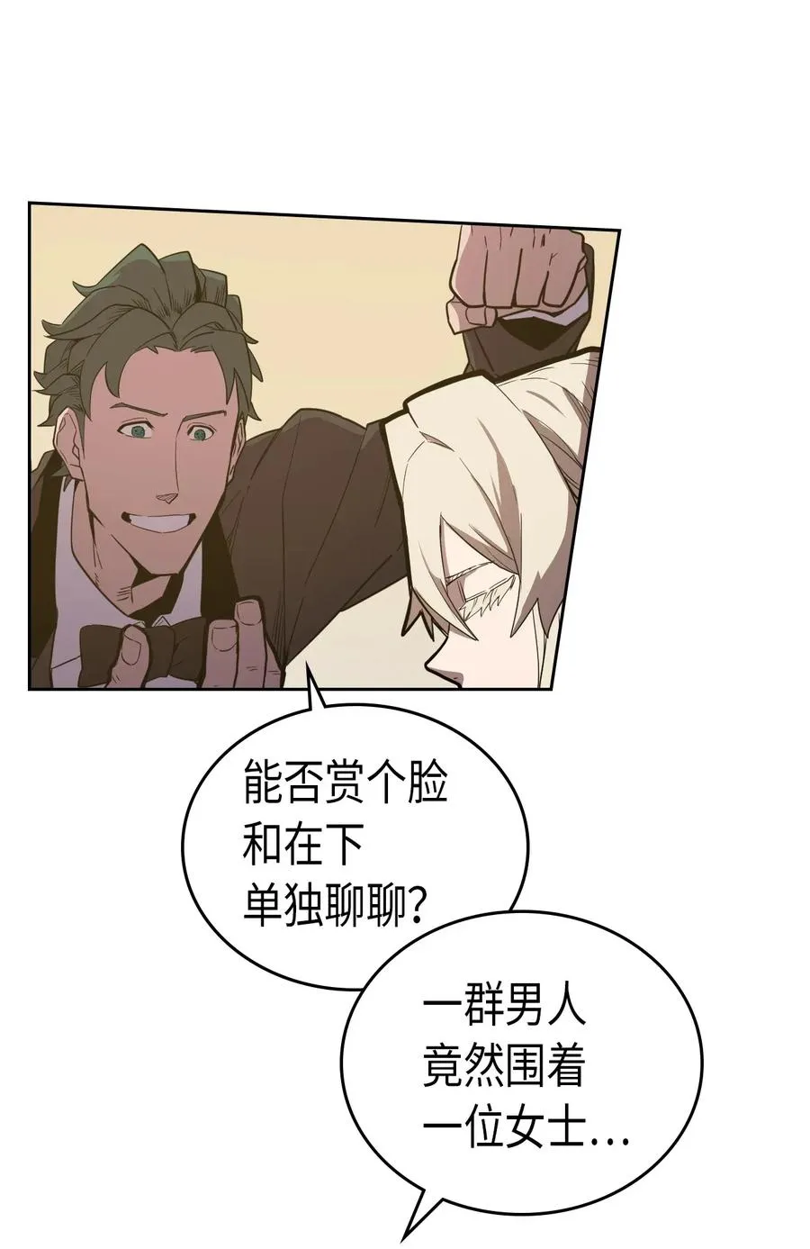 046 46 第14页