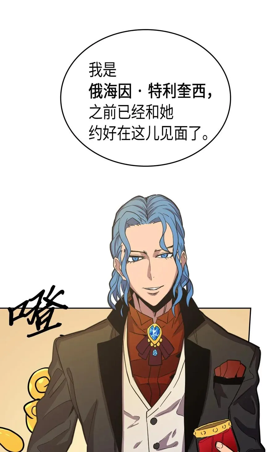 046 46 第16页