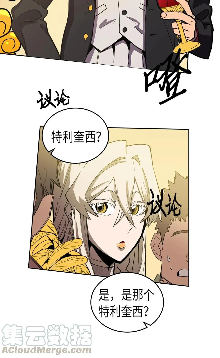 046 46 第17页