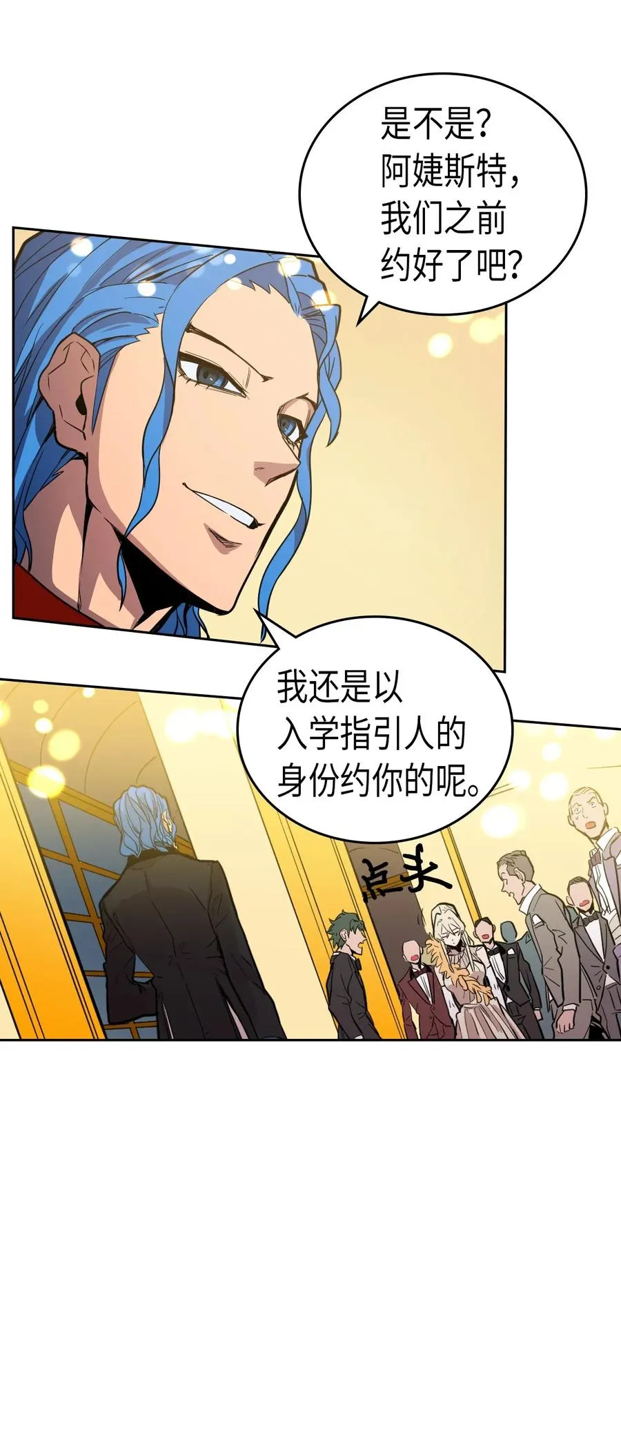 046 46 第18页