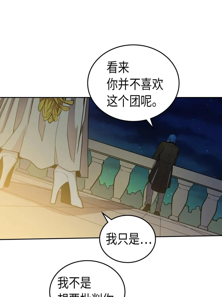 046 46 第20页