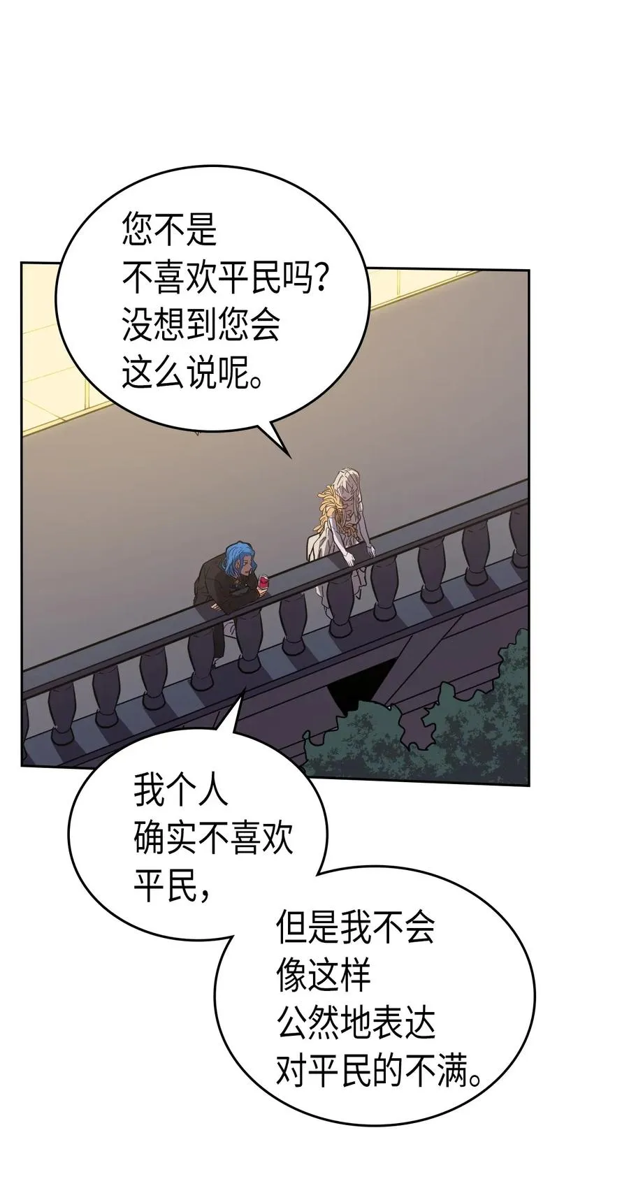 046 46 第22页