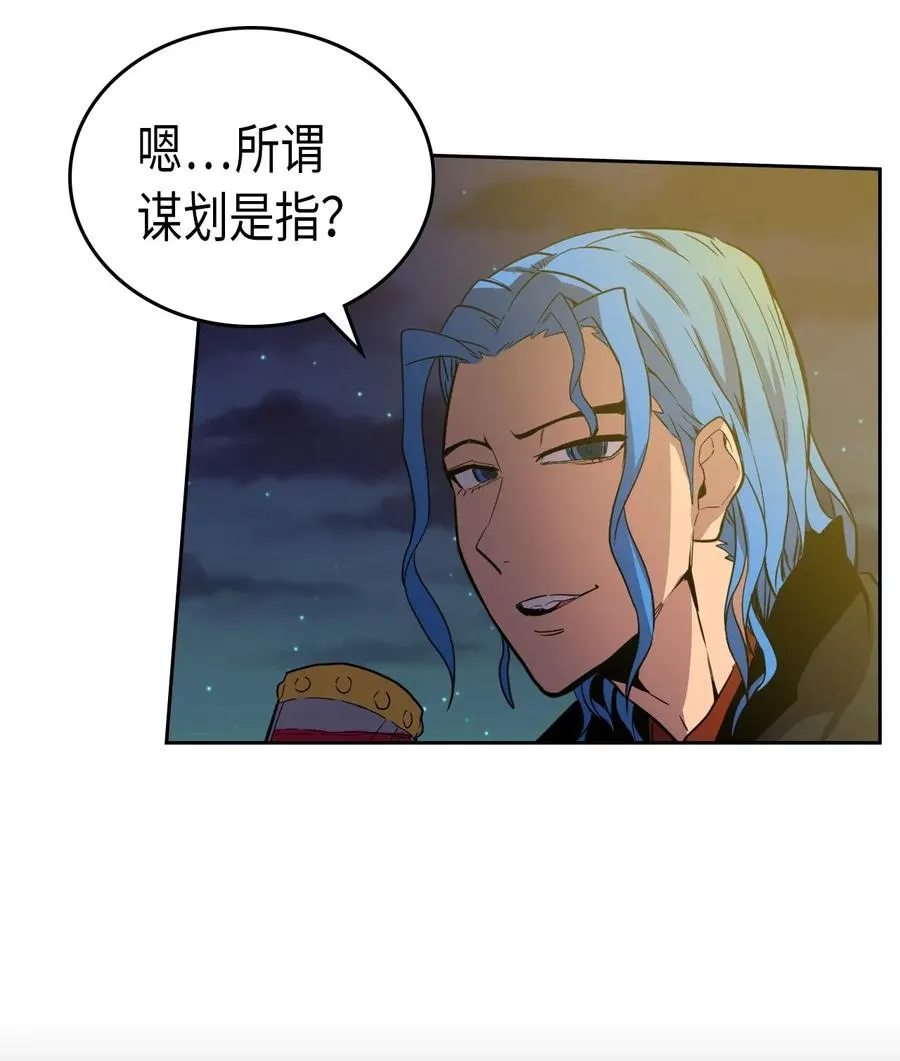 046 46 第24页