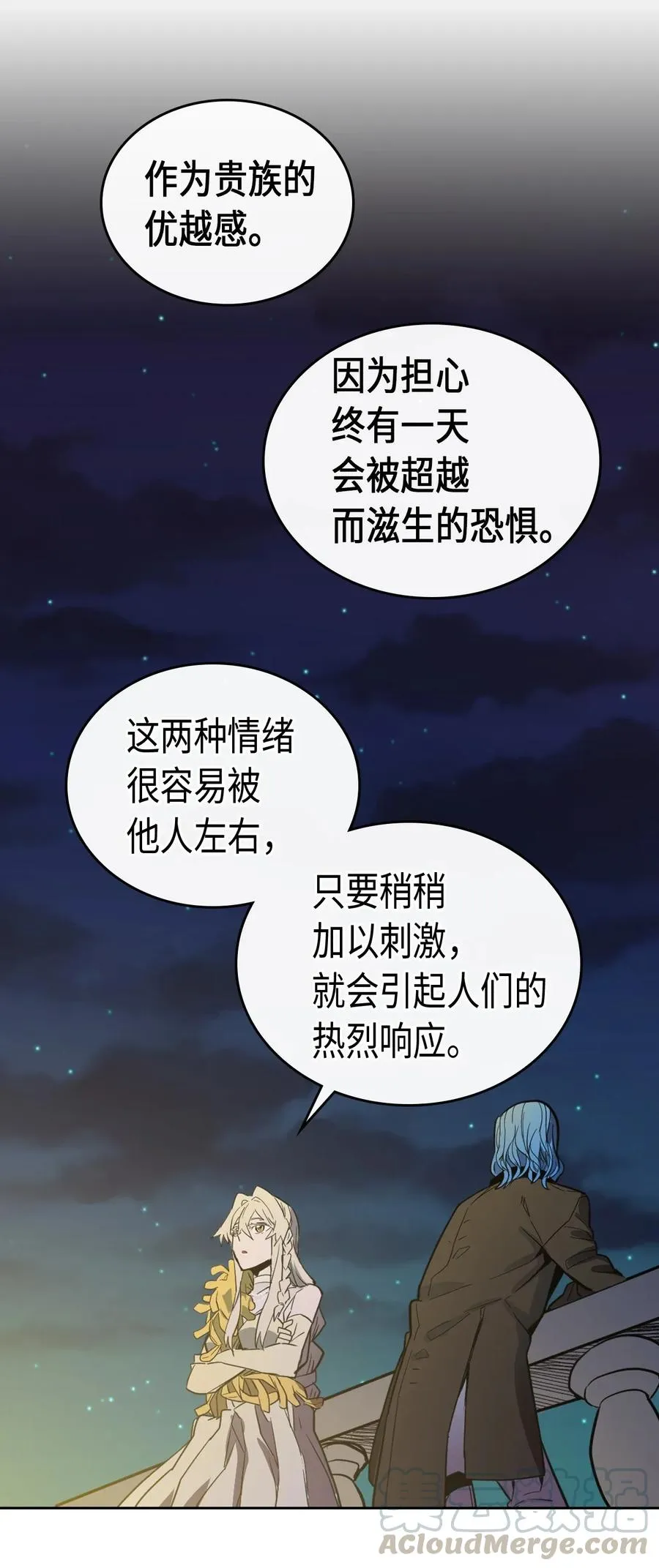 046 46 第25页