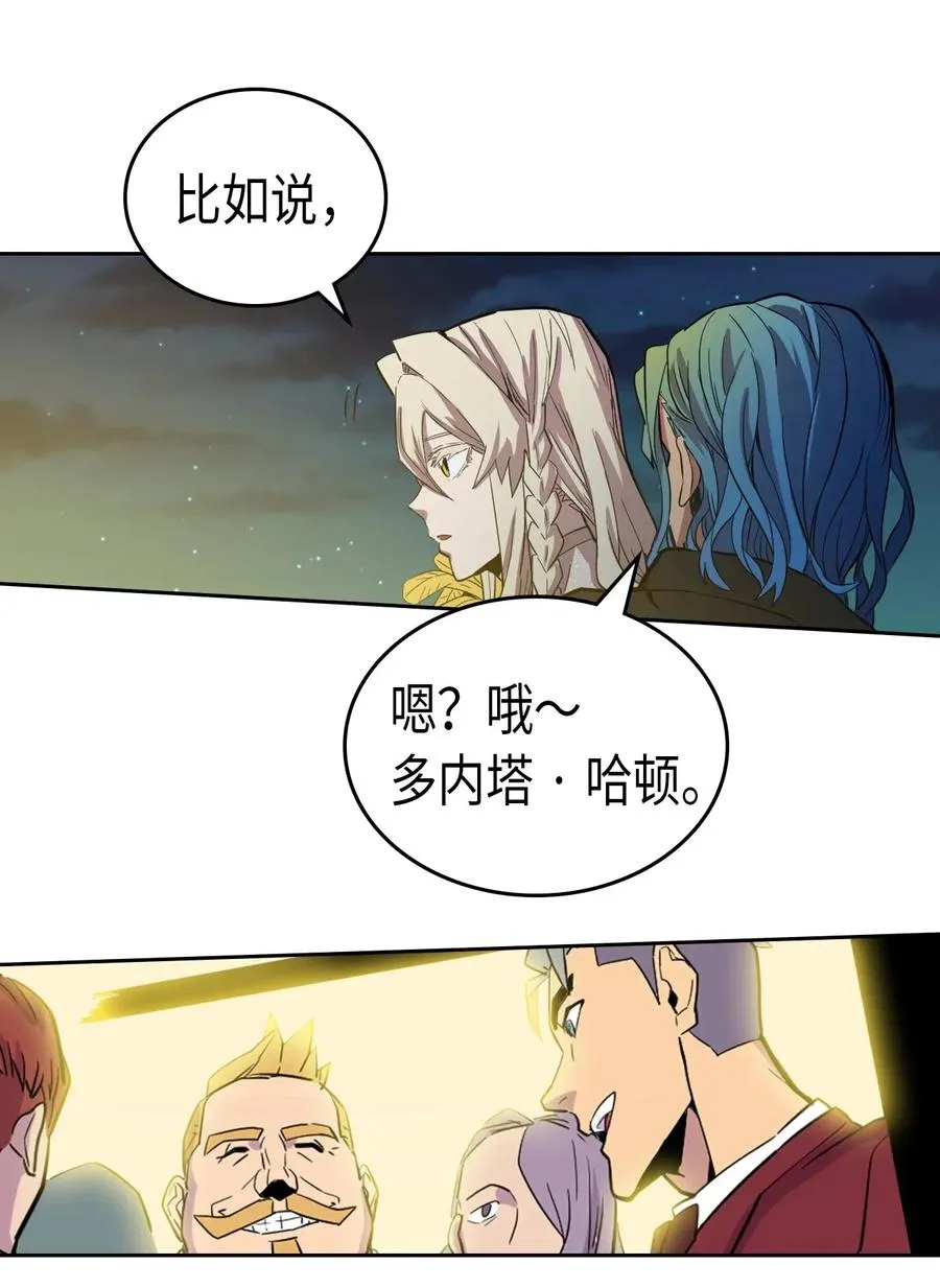 046 46 第26页