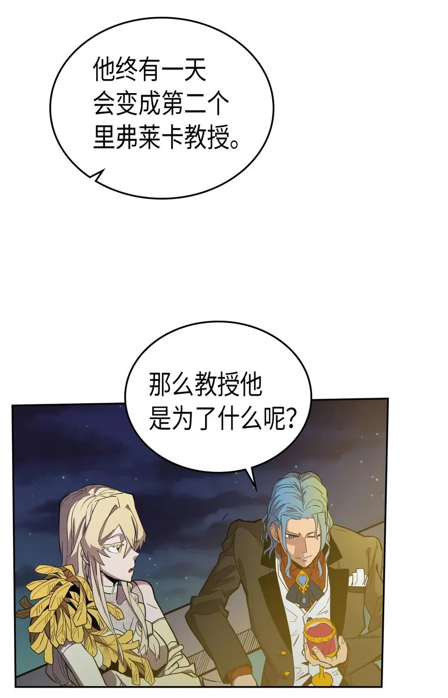 046 46 第27页