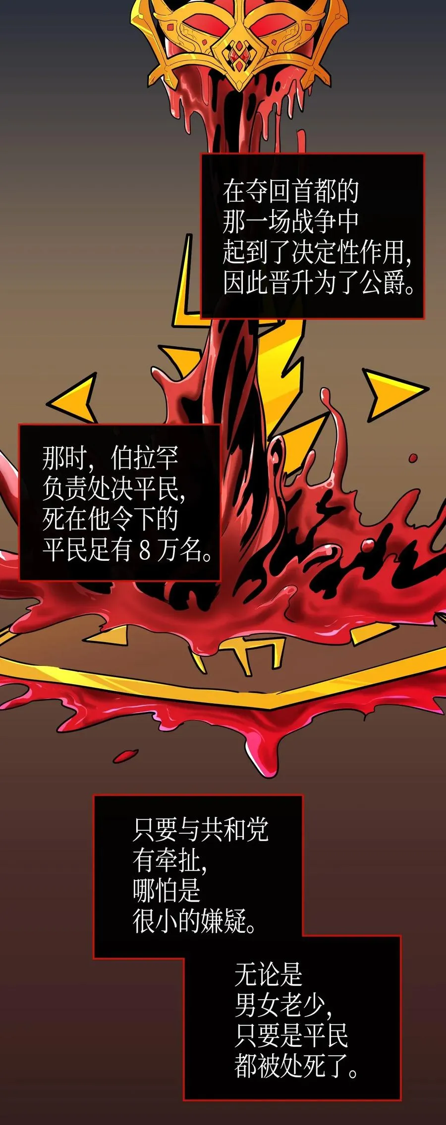 046 46 第30页