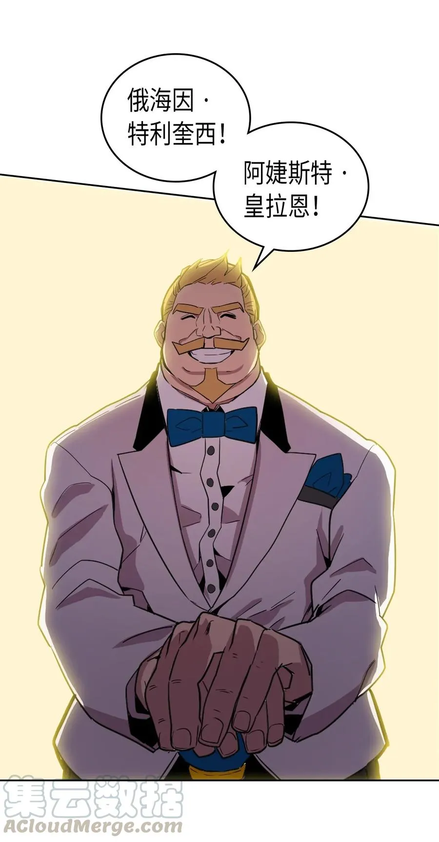046 46 第33页